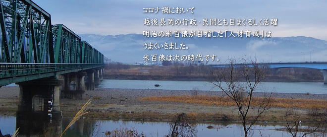 ヘッダーイメージ